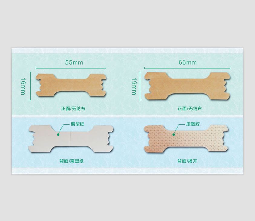 Nasal Strips or Anti Snoring Patches (100 Strips) - Image 5